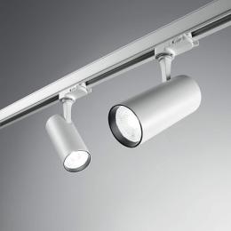 Трековый светодиодный светильник Ideal Lux  - 3